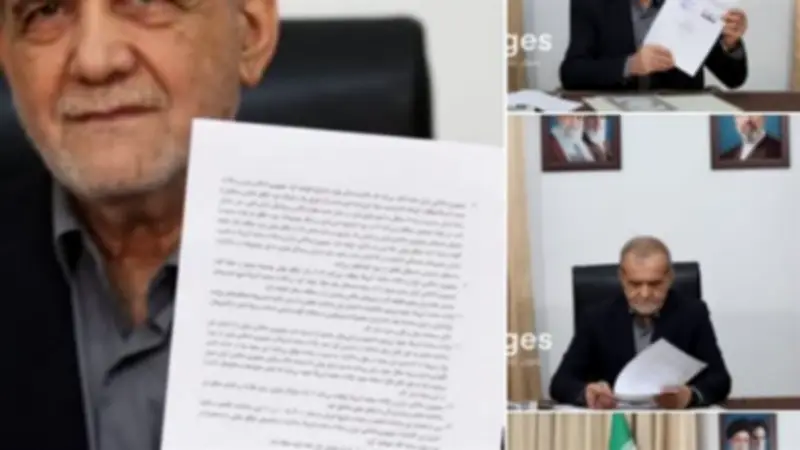 نشر نص مذكرة التفاهم بين إيران والولايات المتحدة رسمياً