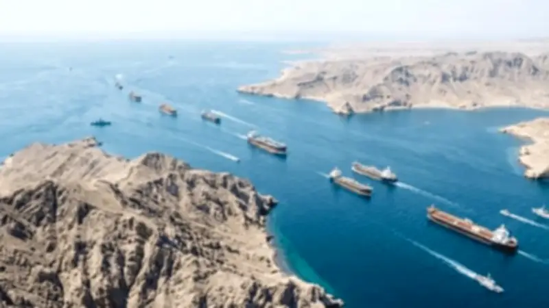 إيران تغلق مضيق هرمز مجدداً بعد الغارات الإسرائيلية على لبنان وتصعيد التوتر الإقليمي