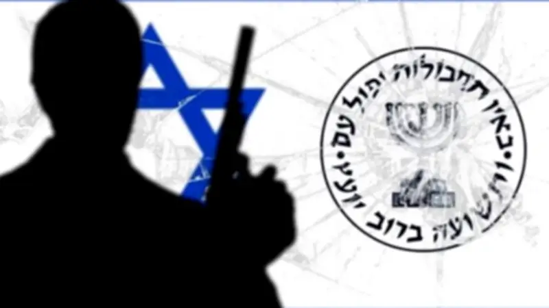 إعدام متهم بالتجسس لصالح الموساد في إيران والقبض على موظف بالكنيست