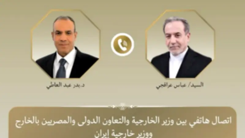 إشادة إيرانية بالدور المصري.. عبد العاطي وعراقجي يبحثان مذكرة التفاهم مع واشنطن