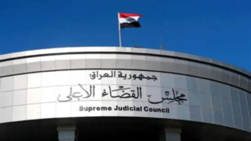 القضاء العراقي يسترد 19 مليار دينار في قضية فساد بالخطوط الجوية