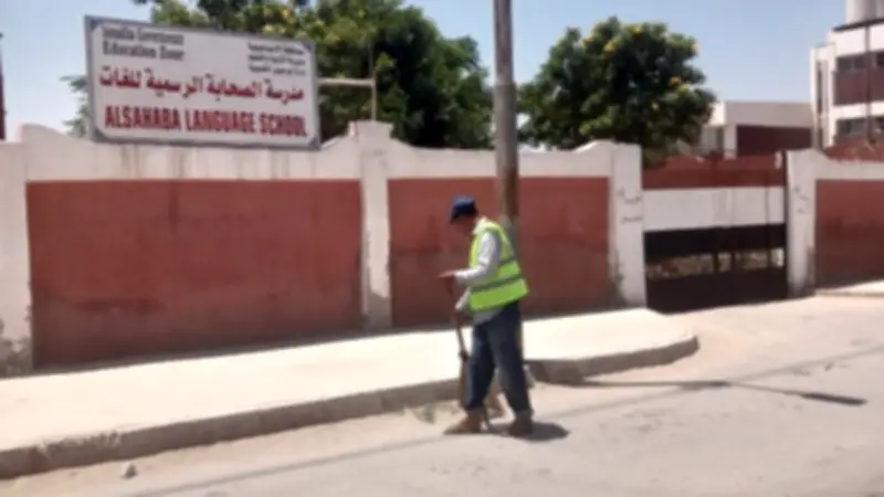 محافظ الإسماعيلية يتابع استعدادات امتحانات الثانوية العامة 2026