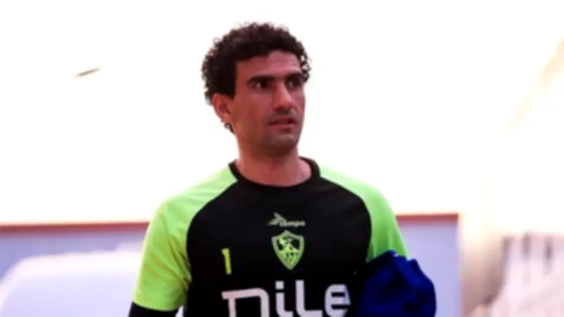 جون إدوارد يرفض تمديد عقد محمد عواد رغم رغبة الحارس في البقاء مع الزمالك