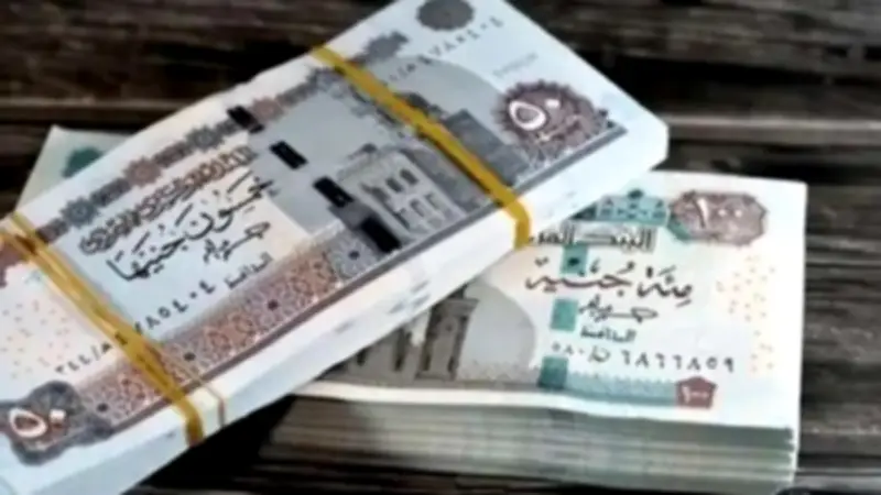 صرف مرتبات يونيو 2026 في مصر وجدول الحد الأدنى للأجور بعد الزيادة