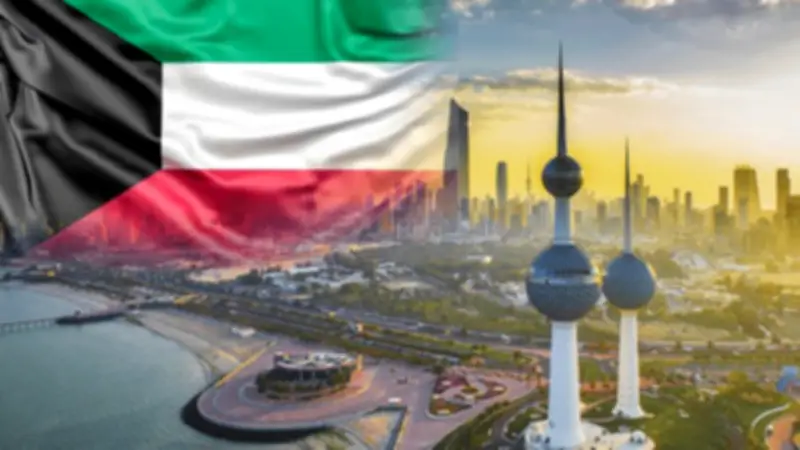 الكويت تمنح إقامة 15 عاماً للمستثمرين الأجانب وأسرهم