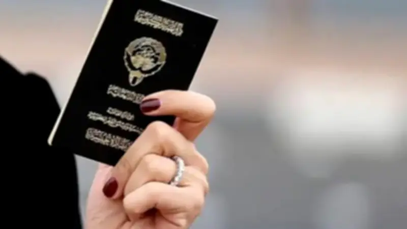 الكويت تسحب الجنسية من 2193 شخصاً بثلاثة مراسيم جديدة