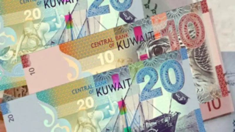 تراجع سعر الدينار الكويتي مقابل الجنيه المصري اليوم الثلاثاء 16-6-2026