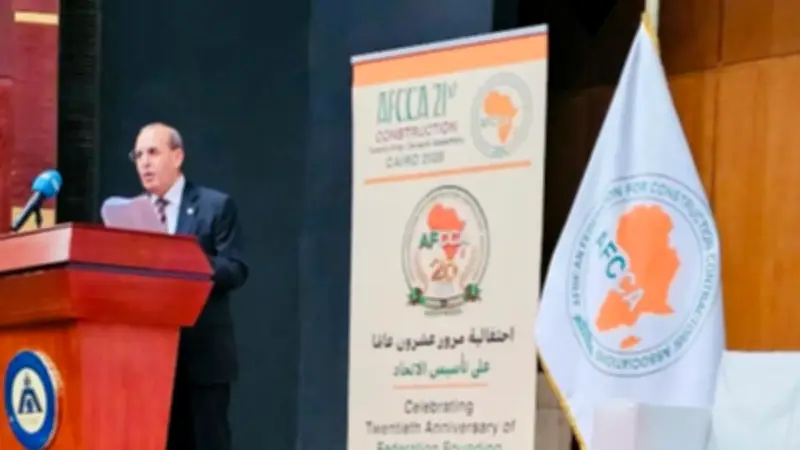 لعجوزي: بناء القدرات مفتاح التنمية المستدامة في إفريقيا