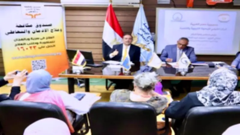 أكبر برنامج وقائي لحماية طلاب المدارس من الإدمان العام الدراسي المقبل