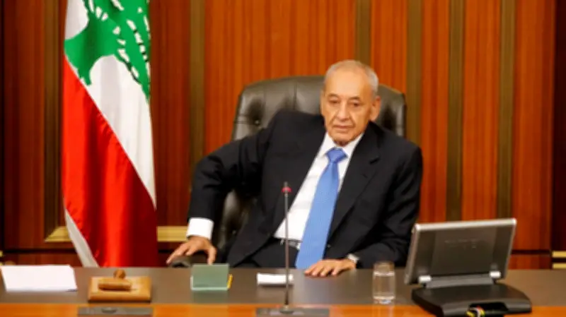 رئيس البرلمان اللبناني يرحب باتفاق واشنطن وطهران ويثمن جهود الوسطاء