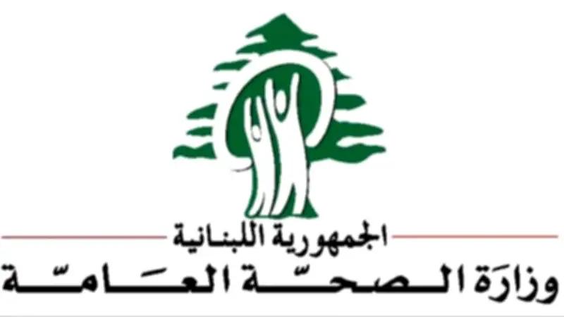 18 شهيدا و33 مصابا حصيلة أولية للغارات الإسرائيلية على لبنان