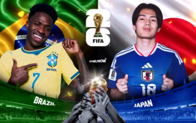بث مباشر: مشاهدة مباراة البرازيل ضد اليابان في دور ال32 من كأس العالم