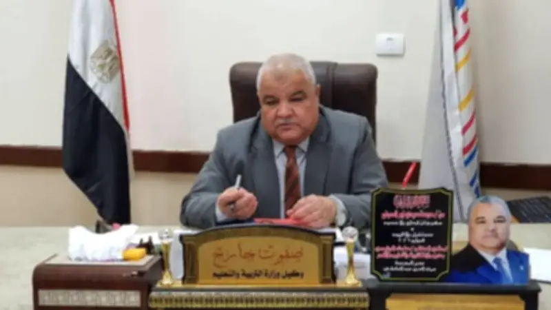 تعليم الأقصر يرفع حالة الاستعداد القصوى لامتحانات الثانوية العامة