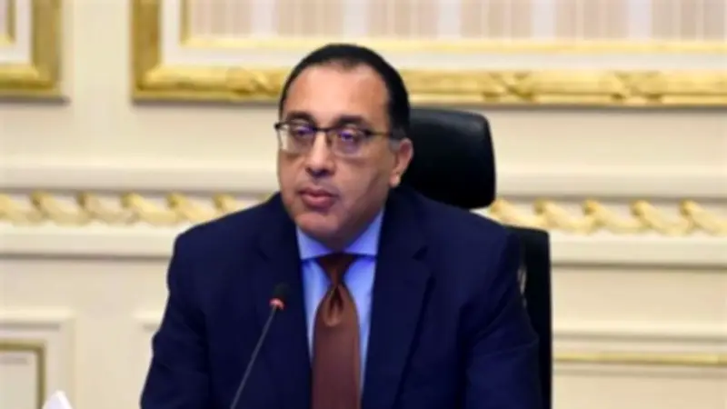 مدبولي يهنئ مصر والعرب بالعام الهجري الجديد 1448