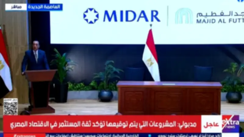 مدبولي: المشروعات الجديدة تعكس ثقة المستثمرين والقطاع الخاص شريك أساسي بالتنمية