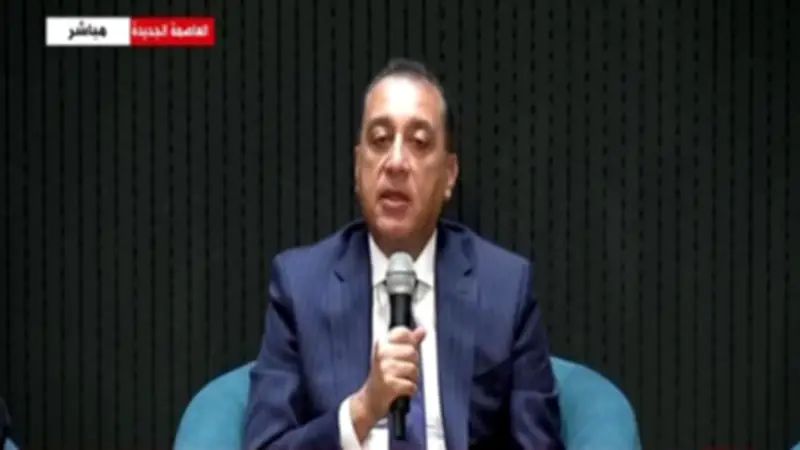 مدبولي: وثيقة ملكية الدولة تهدف لرفع حصة القطاع الخاص لأكثر من 65% قبل 2030
