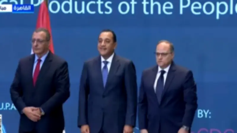 مدبولي يشهد توقيع 3 مذكرات تفاهم دوائية مع الجزائر بالمؤتمر الطبي الأفريقي