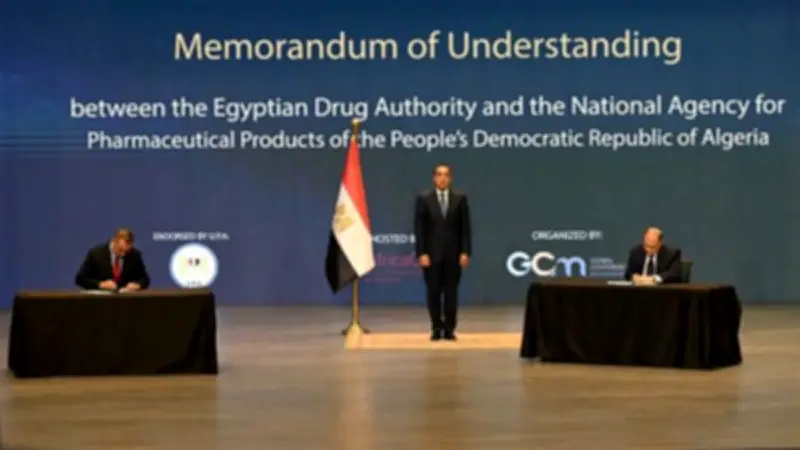 مدبولي يشهد توقيع 3 مذكرات تفاهم لتطوير قطاعي الدواء والرعاية الصحية في أفريقيا