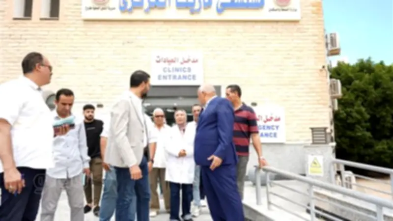 محافظ مطروح يتفقد مستشفى مارينا المركزي ويؤكد جاهزيته لخدمة المصطافين