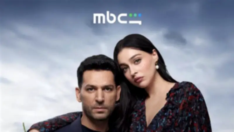 مسلسل ورود وذنوب التركي يتصدر قائمة الأكثر مشاهدة على MBC شاهد في مصر