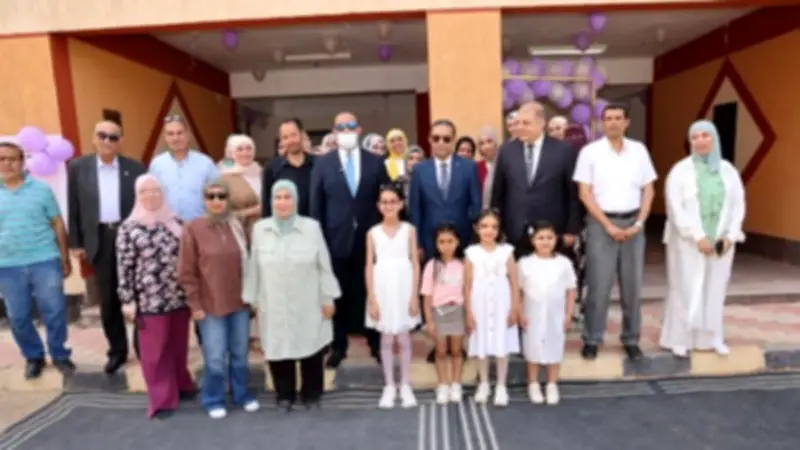 المنوفية تحتفل بعيدها القومي بانتهاء إنشاء وتجديد 17 مدرسة بتكلفة 845 مليون جنيه