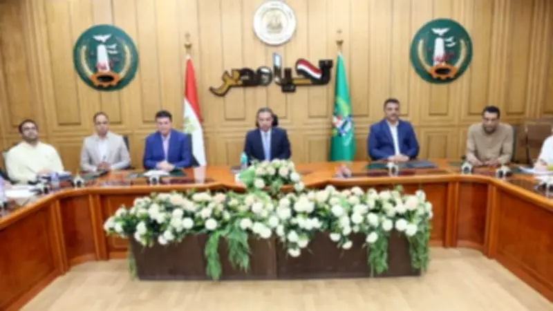 محافظ المنوفية يناقش مشروعات الخطة الاستثمارية وملفات التصالح وتقنين أملاك الدولة