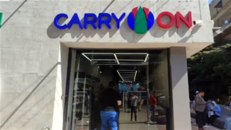 وزير قطاع الأعمال يستعرض النقلة النوعية في منافذ CARRY-ON