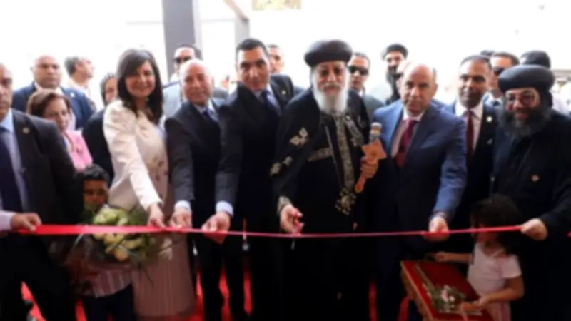 وزيرا الرياضة والعمل ومحافظ القاهرة يشهدون ملتقى التوظيف السادس بالكاتدرائية المرقسية
