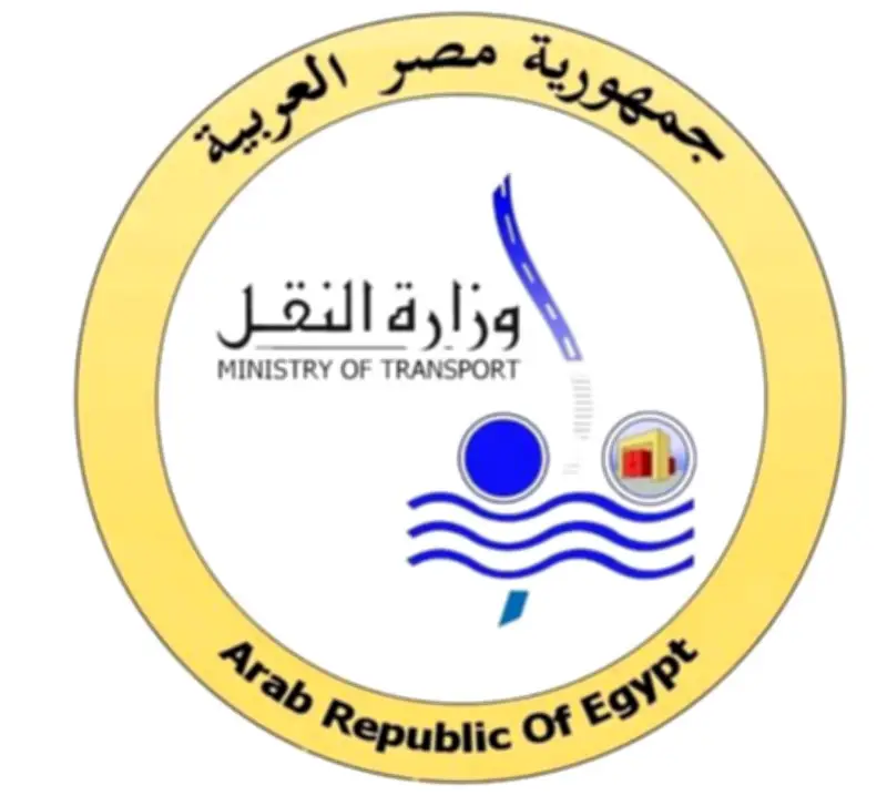 بيان عاجل من وزارة النقل بشأن أسهم شركة الإسكندرية لتداول الحاويات