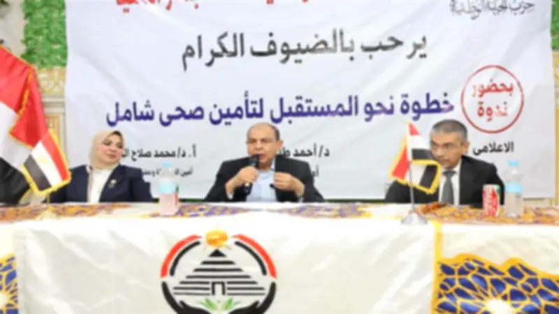 محافظ المنيا: التأمين الصحي الشامل هدية لـ7 ملايين مواطن في عروس الصعيد