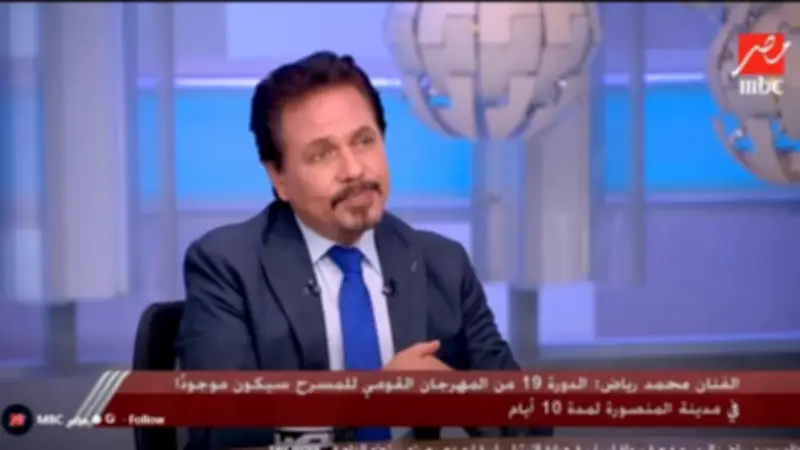 محمد رياض: المسرح لا يزال حياً رغم السوشيال ميديا ومنه تعلمت الإدارة قبل التمثيل