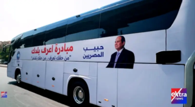 حزب مستقبل وطن ينظم زيارة ميدانية لقناة السويس لتعزيز الوعي الوطني