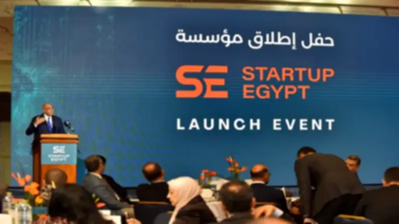 تنمية المشروعات يدعم الشركات الناشئة ويقدم خدماته لـ209 شركات