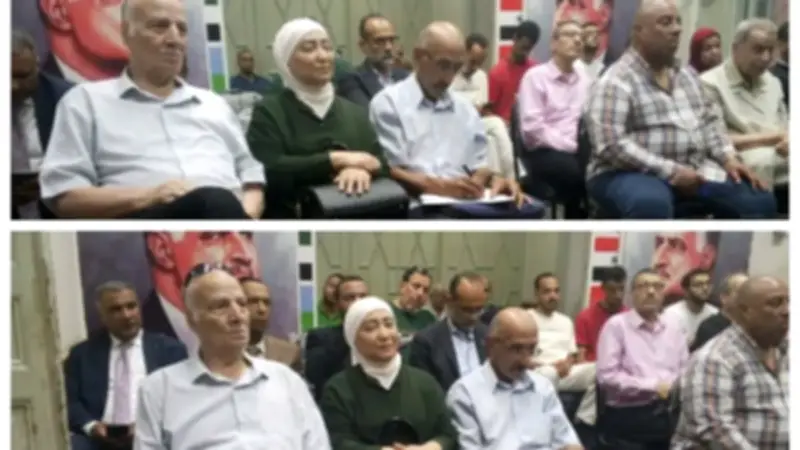 الحزب الناصري يحتفل بذكرى الجلاء وإعلان الجمهورية بندوة تثقيفية