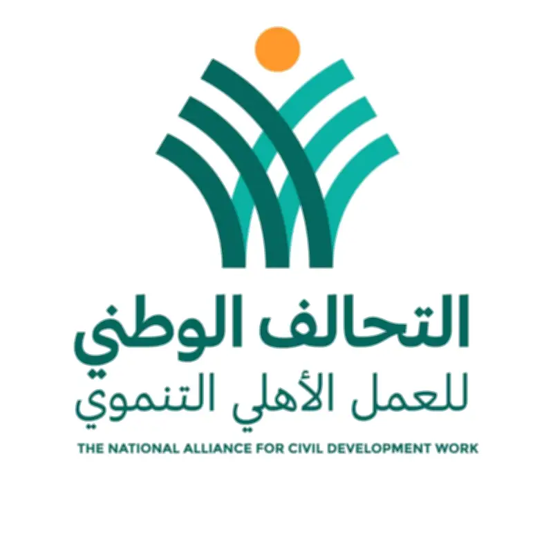 التحالف الوطني يطلق قافلة إيد واحدة الشاملة بمشاركة 14 مؤسسة
