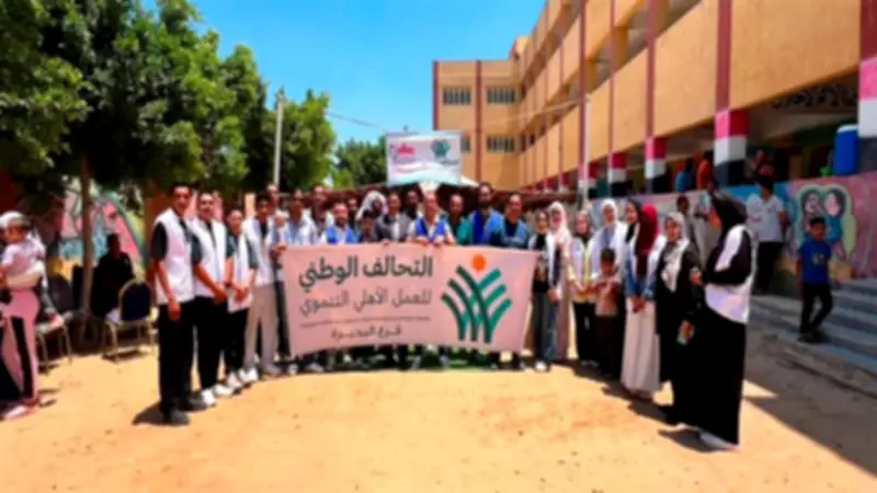 التحالف الوطني بالبحيرة ينظم قافلة طبية مجانية لـ1758 مواطنا بالنوبارية