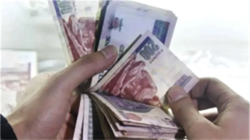 بدء تعديل العائد على شهادات البنك الأهلي المصري غدا.. التفاصيل الكاملة