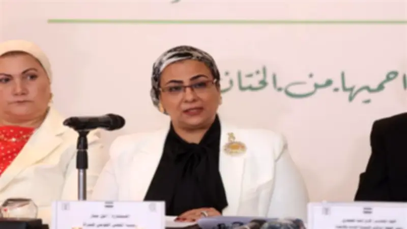 رئيس القومي للمرأة: اللجنة الوطنية حققت تقدماً ملموساً في مواجهة ختان الإناث