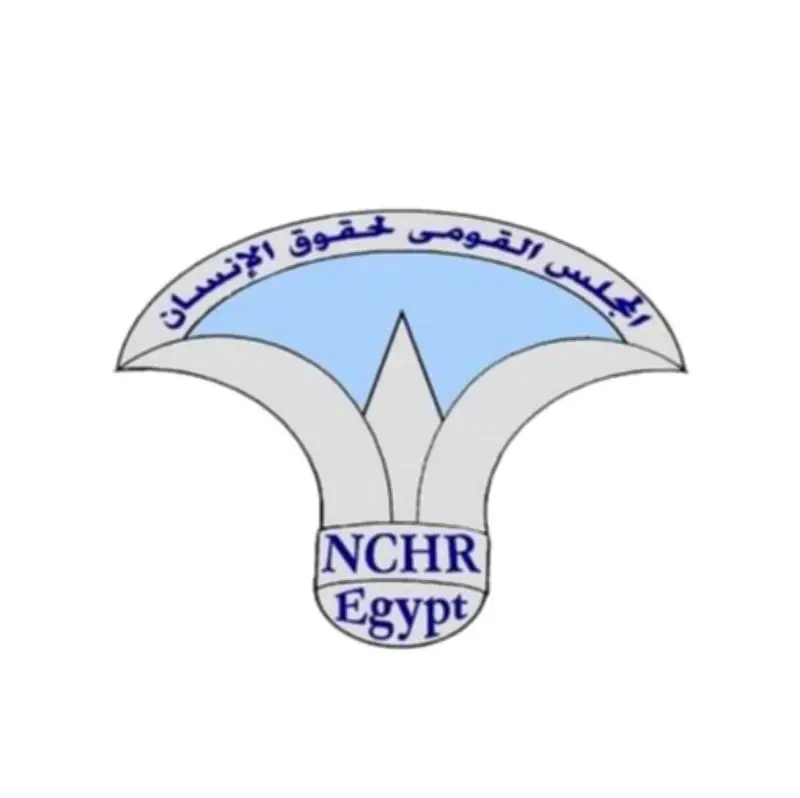 المجلس القومي لحقوق الإنسان يناقش تقرير رصد القضايا الحقوقية في الربع الأول
