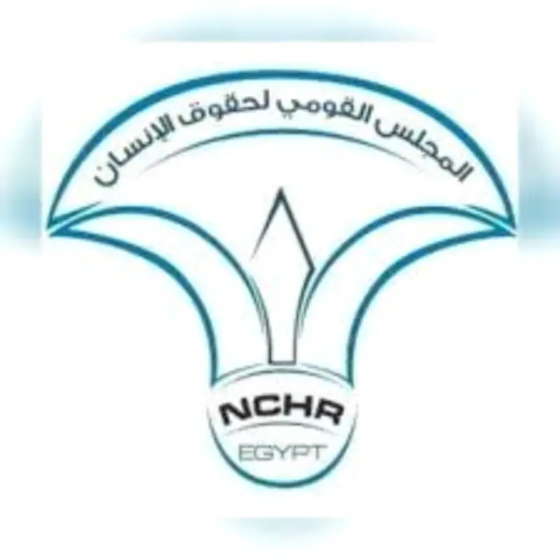 المجلس القومي لحقوق الإنسان: مواجهة أزمة اللجوء تستدعي إرادة دولية لإنهاء النزاعات من جذورها