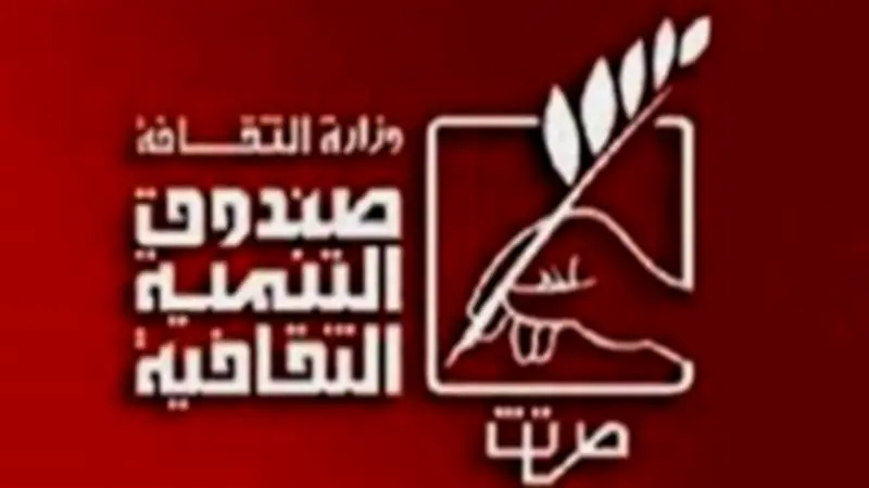 فرقة نظرة للإنشاد الديني تحيي أمسية روحانية جديدة بقبة الغوري الخميس