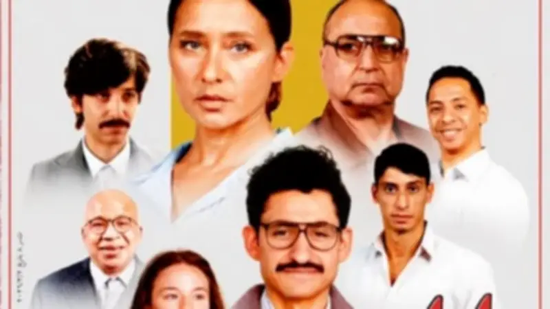 طرح فيلم "القصص" لنيللي كريم في الدول العربية غداً الأربعاء