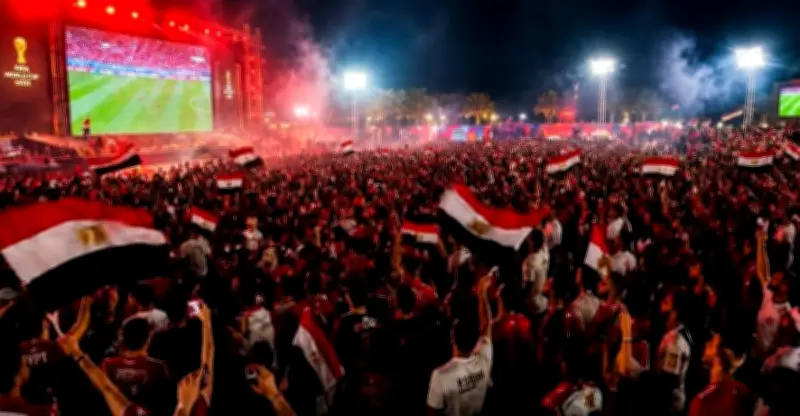 رئيس العاصمة الجديدة يكشف إجراءات وشروط مشاهدة مباراة أستراليا في Egyptian Fan Zone