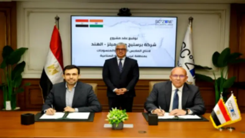 مشروع جديد لإنتاج أقمشة الدنيم بالقنطرة غرب يوفر 1000 فرصة عمل