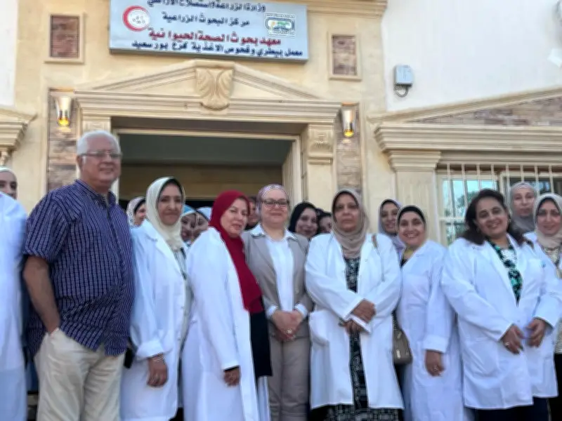 شراكة مصرية أمريكية جديدة لدعم الأمن الحيوي والصحة الحيوانية