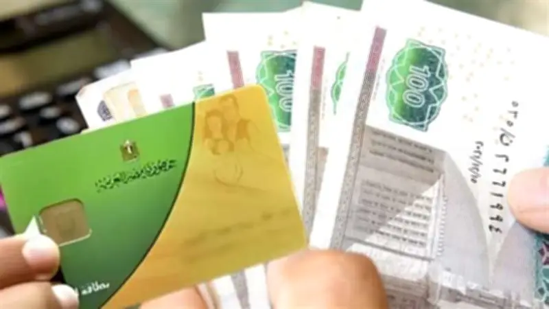 خدمة جديدة من التموين: نقل البطاقة بين المحافظات في دقائق عبر الإنترنت