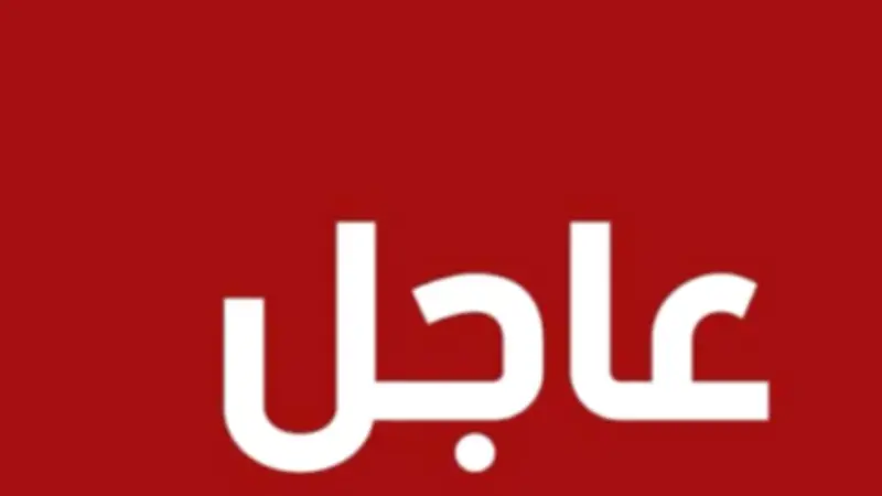 تحديثات جديدة في تطبيق واتساب لتحسين تجربة المستخدمين