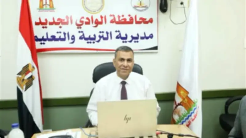 الوادي الجديد: 6 غرف عمليات لمتابعة امتحانات الثانوية العامة