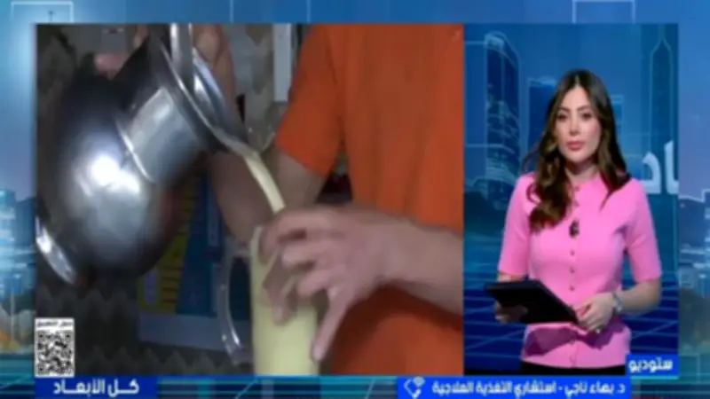 استشاري تغذية: مادة ثاني أكسيد التيتانيوم في عصير القصب غير مسرطنة