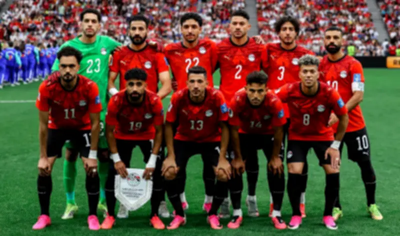 التشكيل الرسمي لمنتخب مصر أمام إيران في كأس العالم 2026